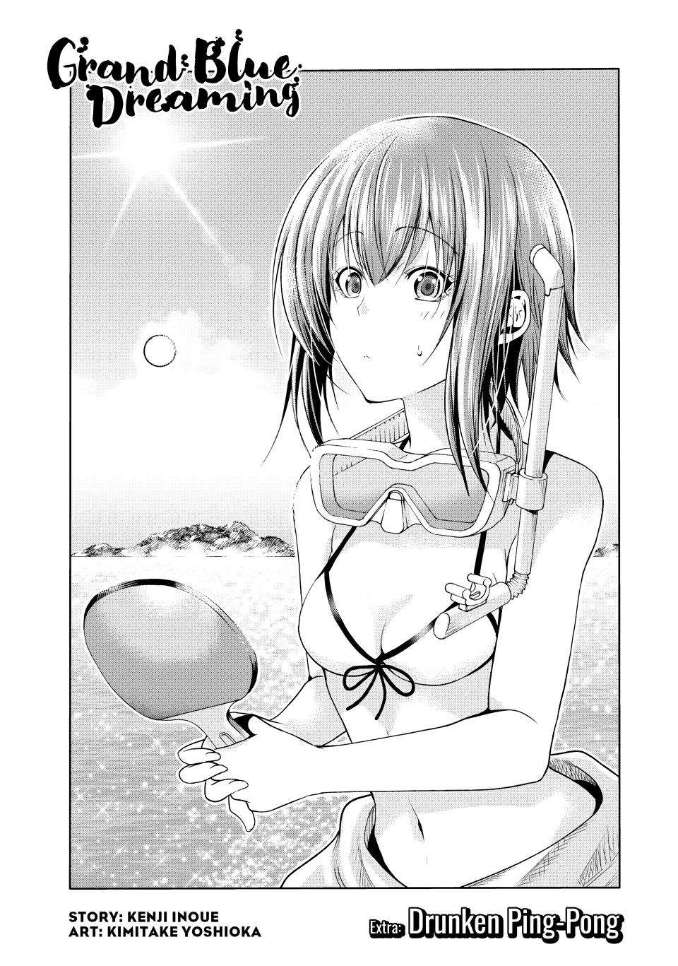 Grand Blue - chapter 87.5 - #1