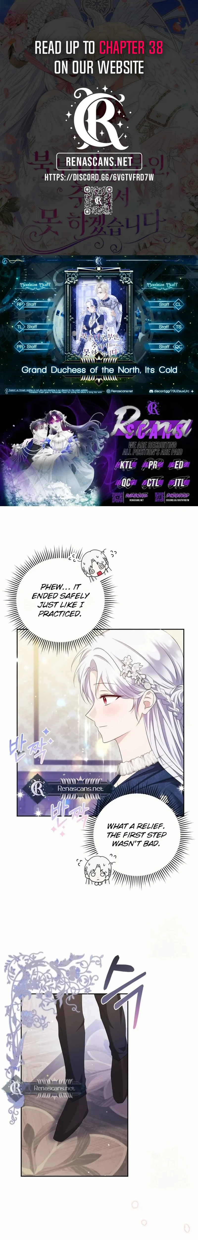 Grand Duke, I Can’T Do It Because It’S Too Cold In The North - chapter 32 - #2