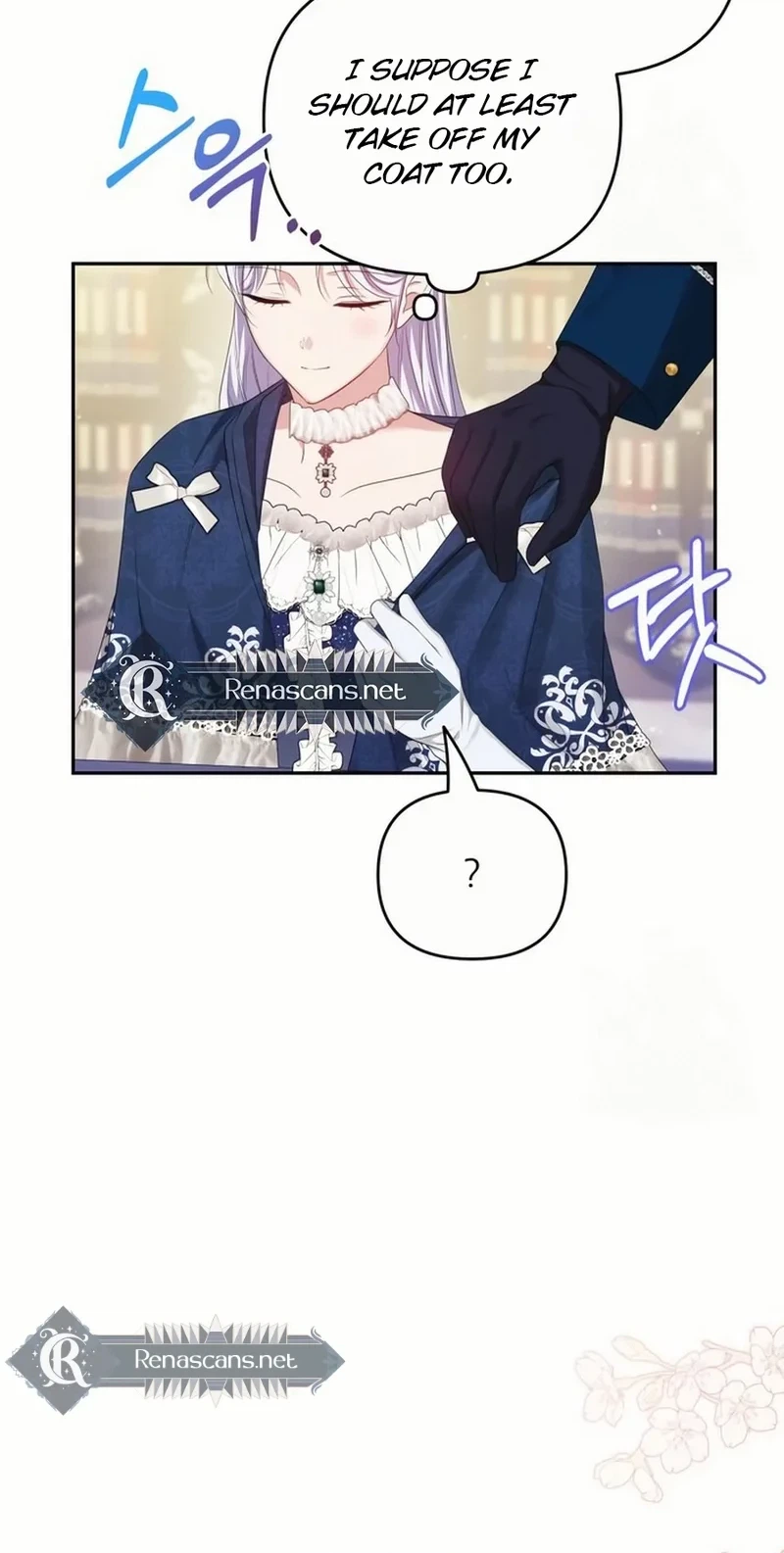 Grand Duke, I Can’T Do It Because It’S Too Cold In The North - chapter 32 - #4