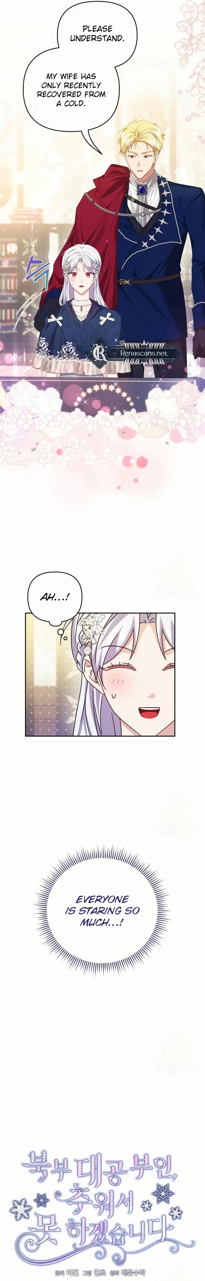 Grand Duke, I Can’T Do It Because It’S Too Cold In The North - chapter 32 - #5