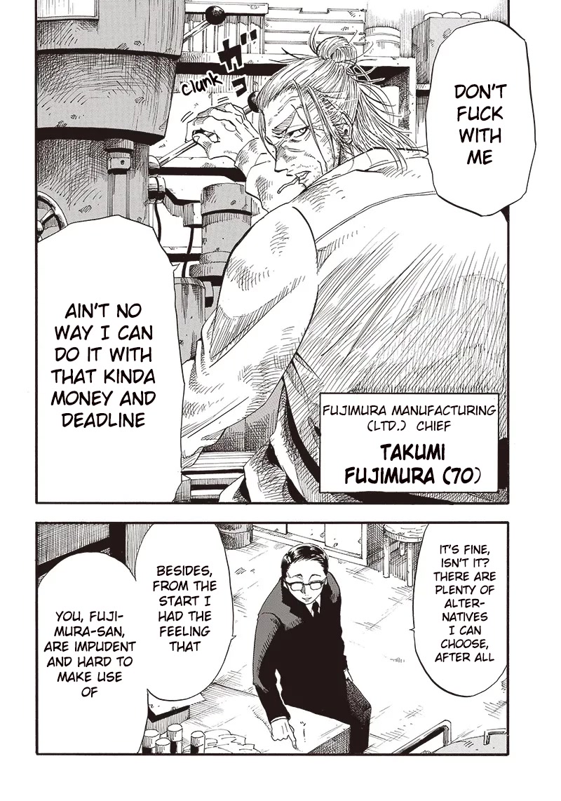 Grand Dwarf ~ The Smalltown Craftsman's Skills Are Unmatched In Another World ~ - chapter 1 - #5