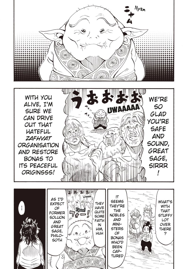 Grand Dwarf ~ The Smalltown Craftsman's Skills Are Unmatched In Another World ~ - chapter 24 - #1