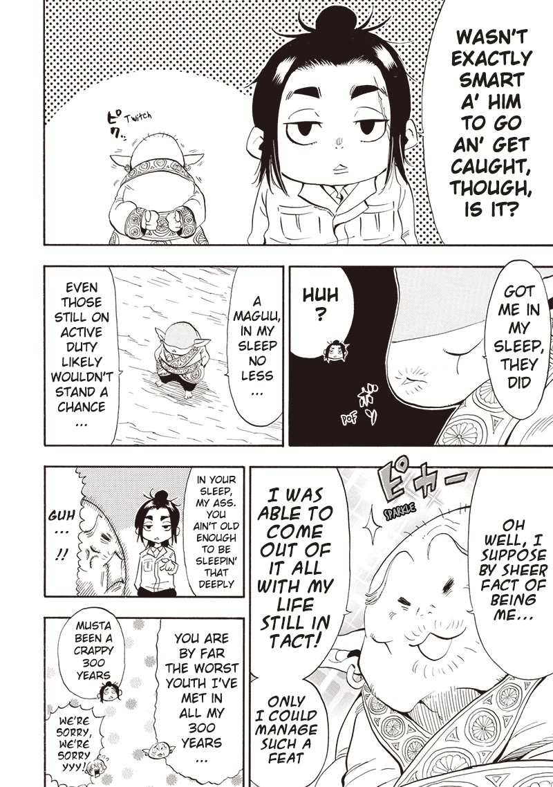 Grand Dwarf ~ The Smalltown Craftsman's Skills Are Unmatched In Another World ~ - chapter 24 - #2
