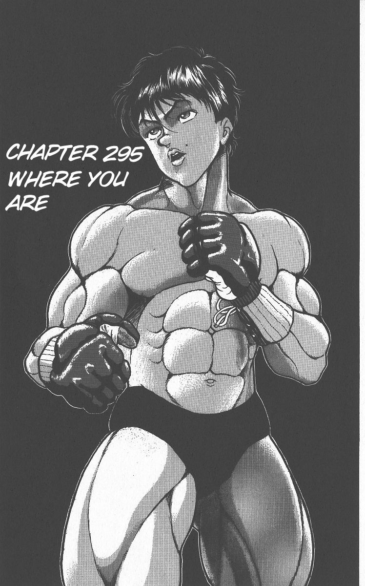 Grappler Baki - chapter 295 - #1