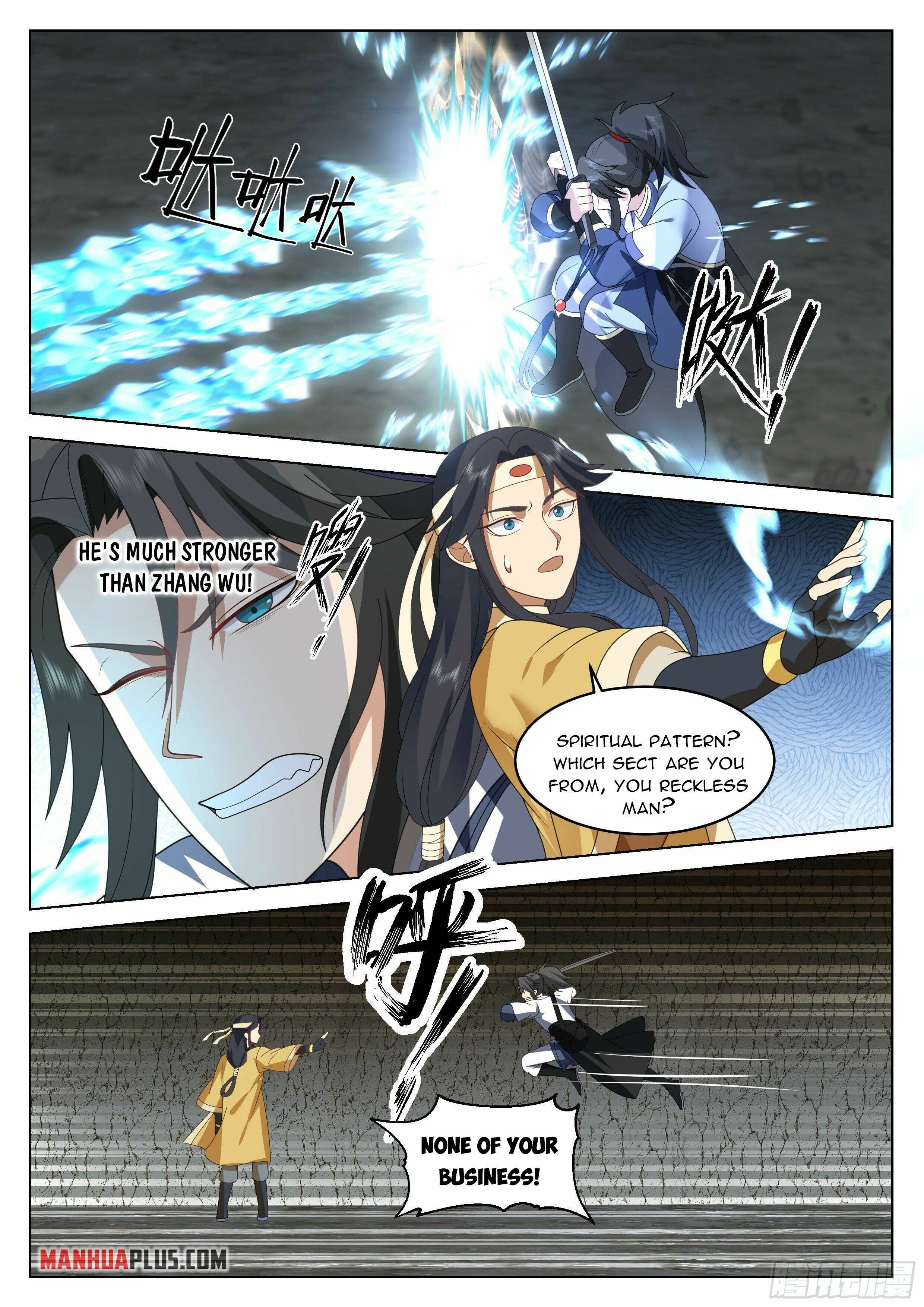 The Humane Great Sage - chapter 31 - #4