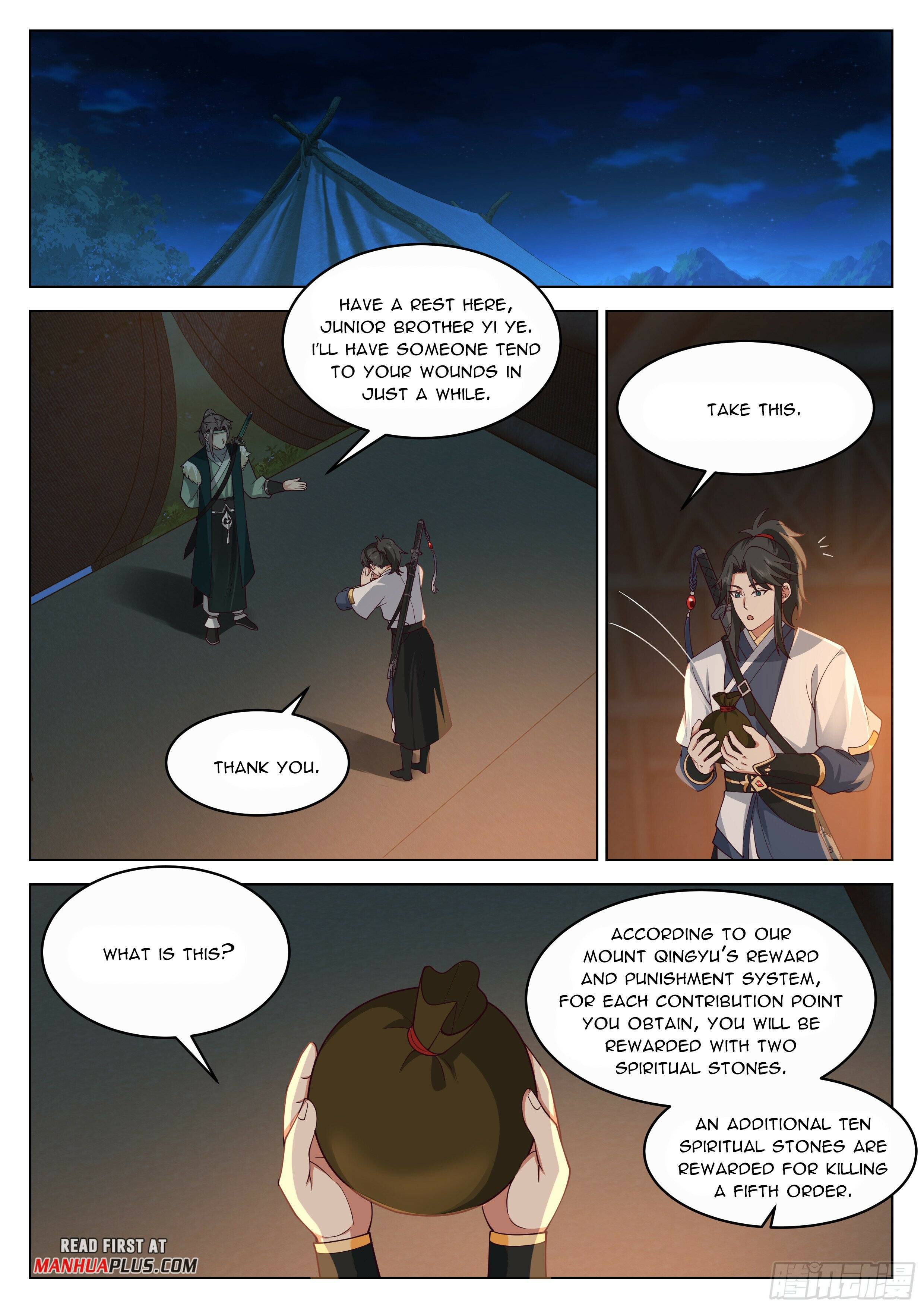 The Humane Great Sage - chapter 52 - #3