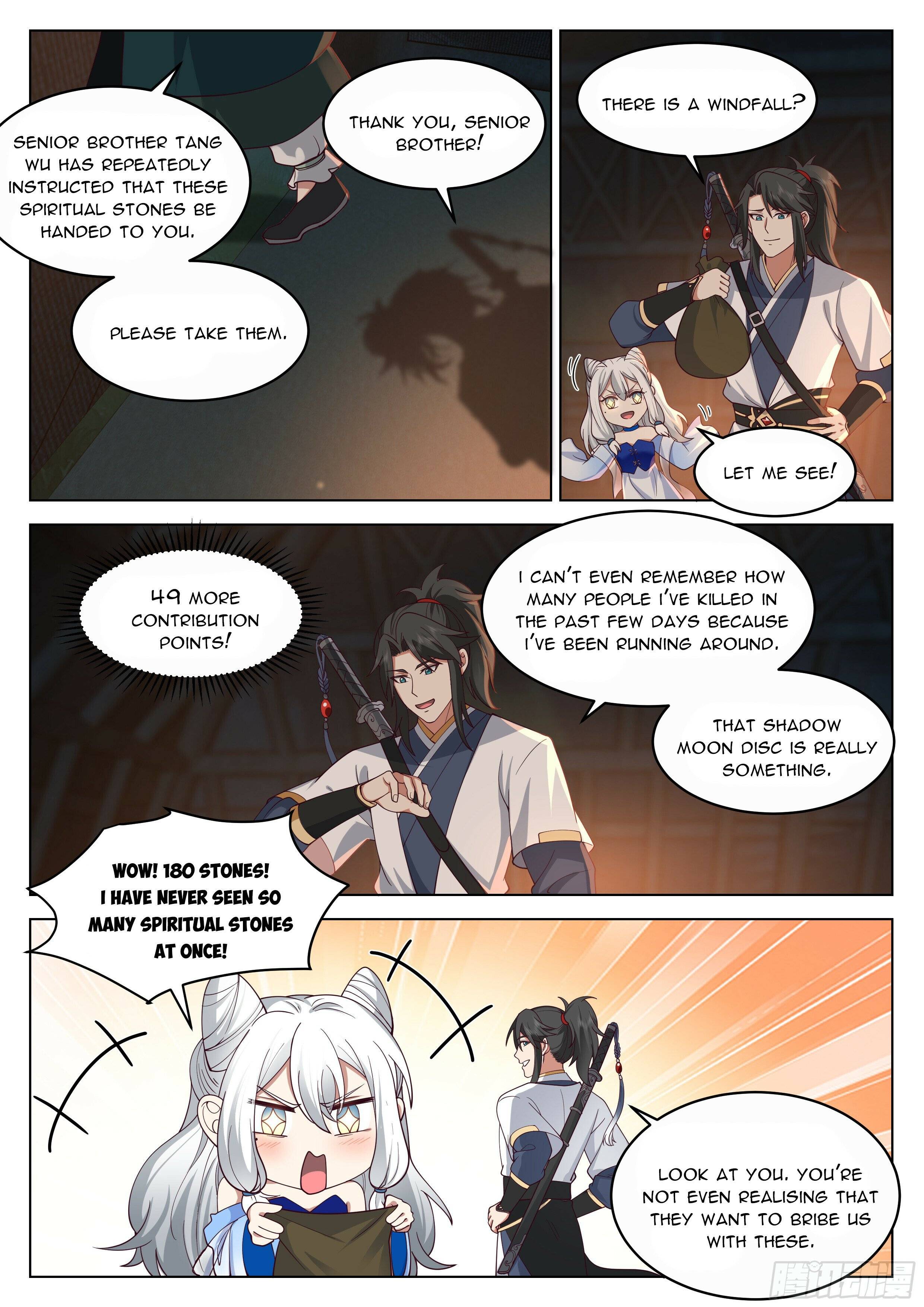 The Humane Great Sage - chapter 52 - #4