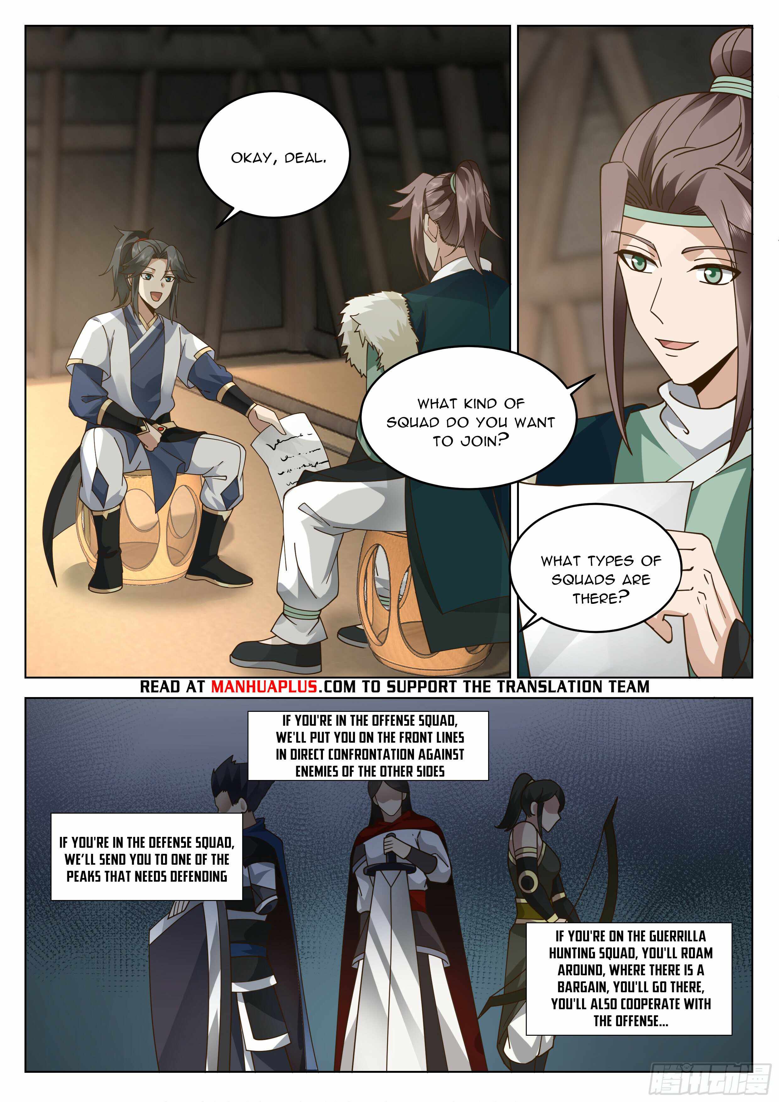 The Humane Great Sage - chapter 53 - #6