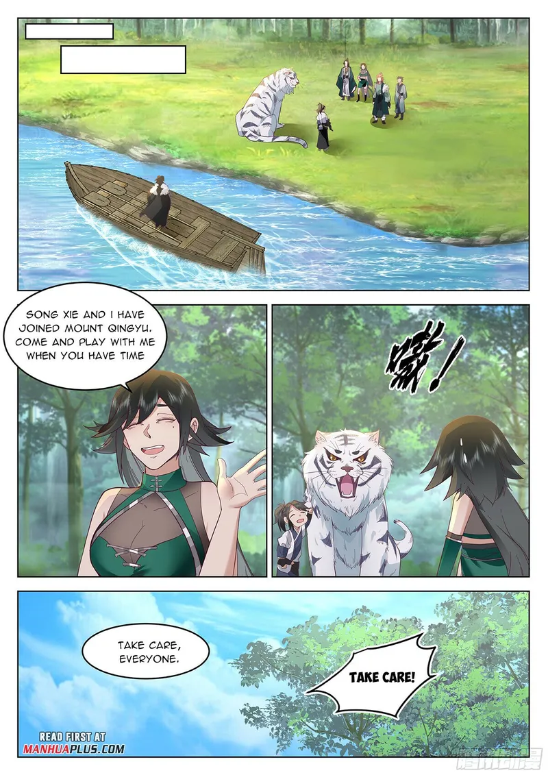 The Humane Great Sage - chapter 63 - #5