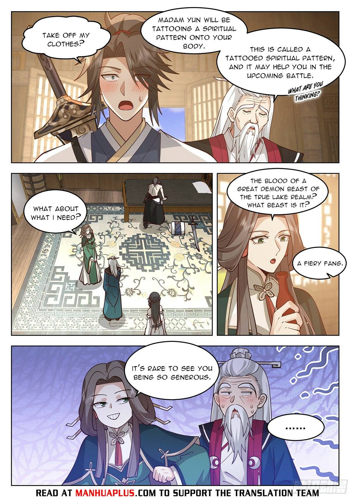 The Humane Great Sage - chapter 94 - #6
