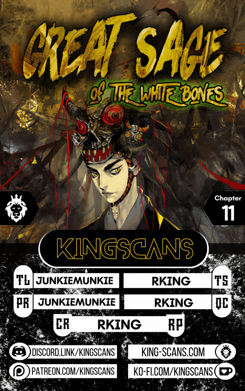 Great Sage of the White Bones - chapter 11 - #1