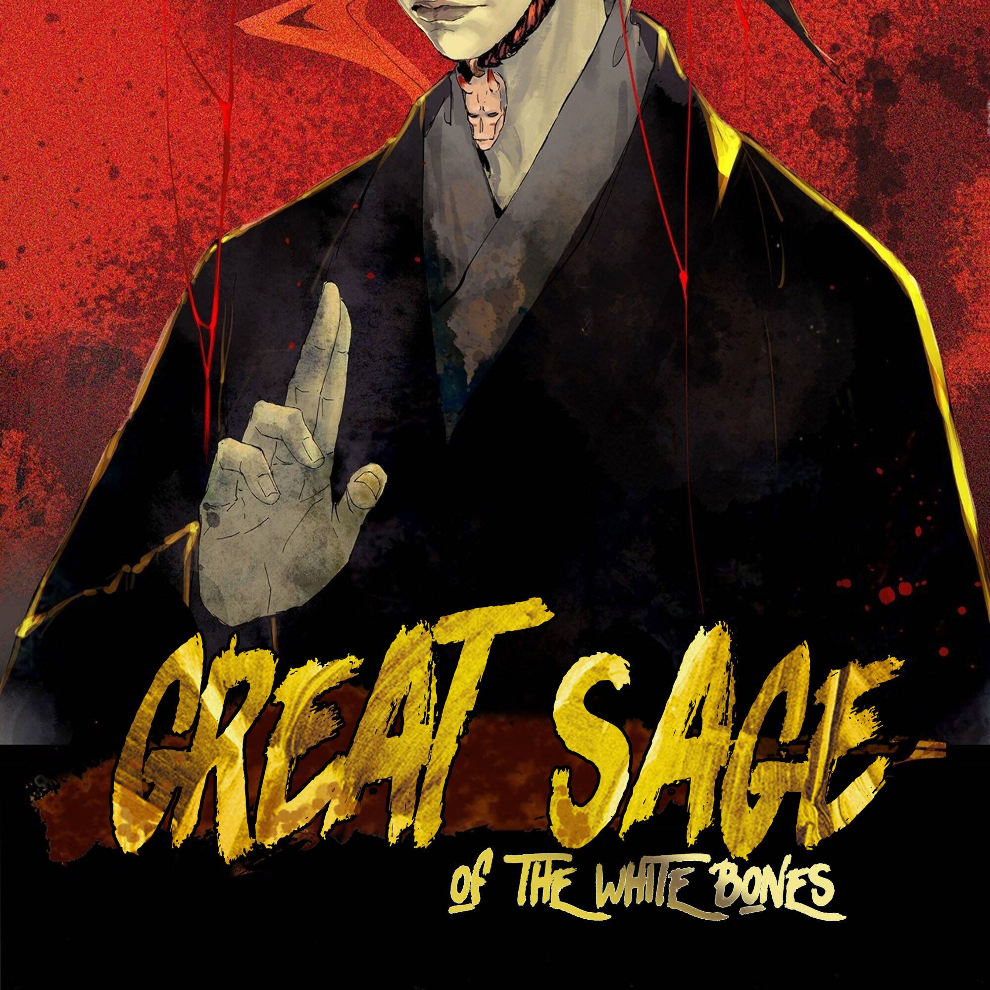 Great Sage of the White Bones - chapter 11 - #3