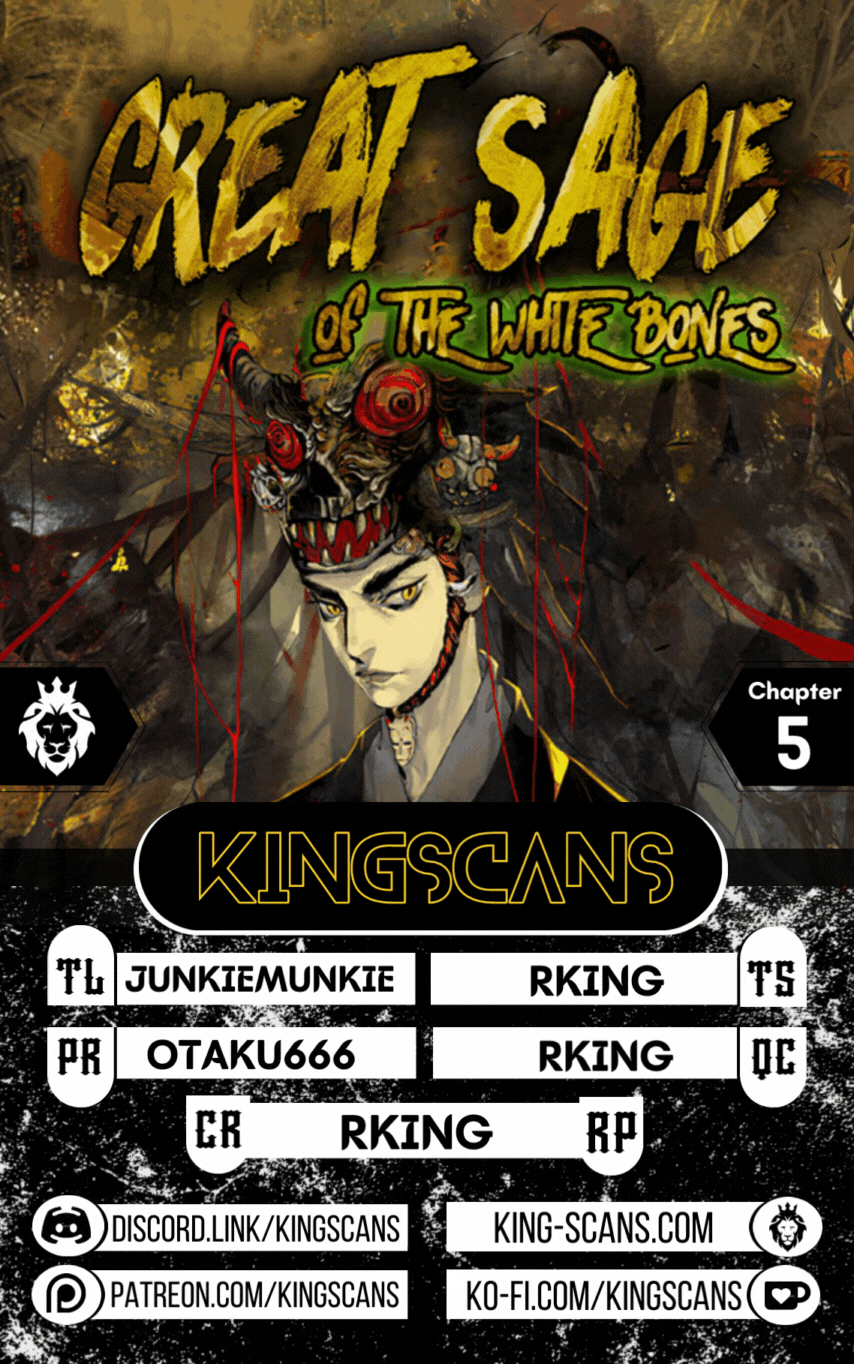 Great Sage of the White Bones - chapter 5 - #1