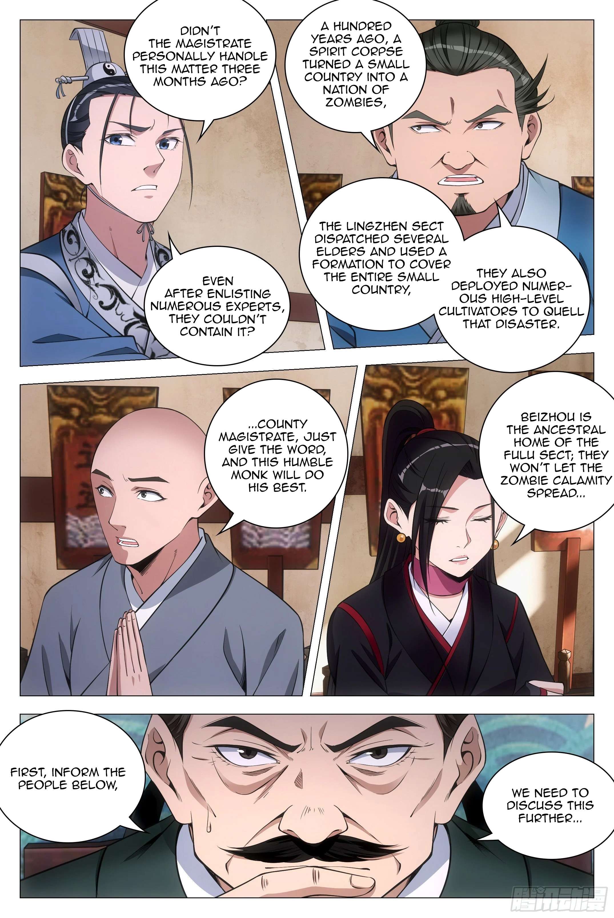 Great Zhou Immortal Officials - chapter 81 - #3
