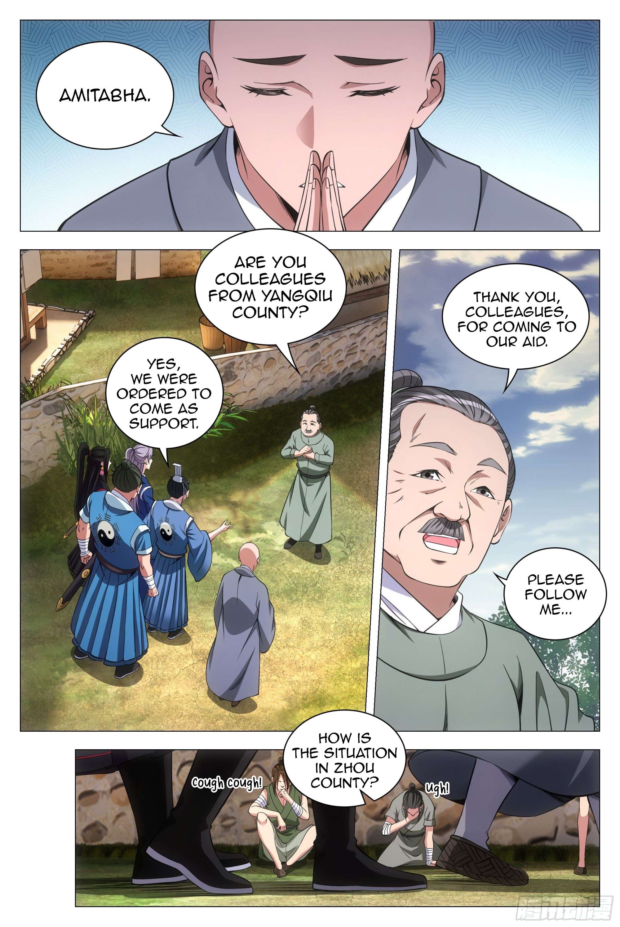 Great Zhou Immortal Officials - chapter 84 - #5