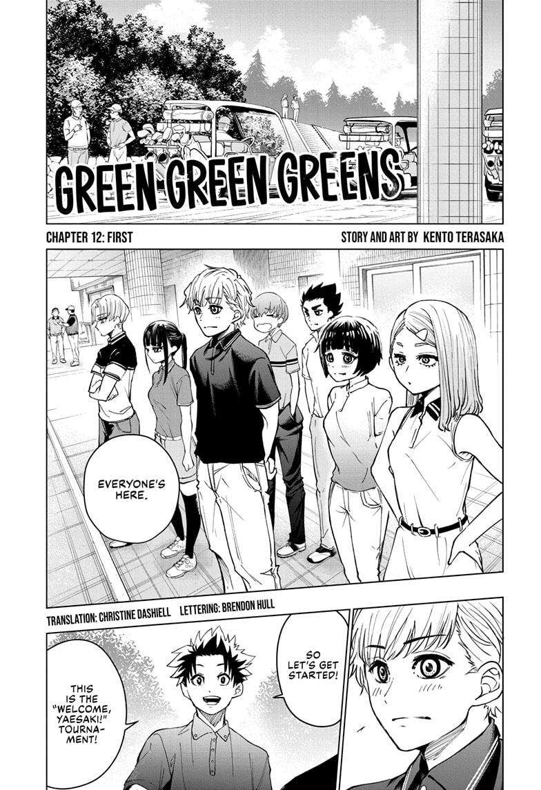 Green Green Greens - chapter 12 - #1