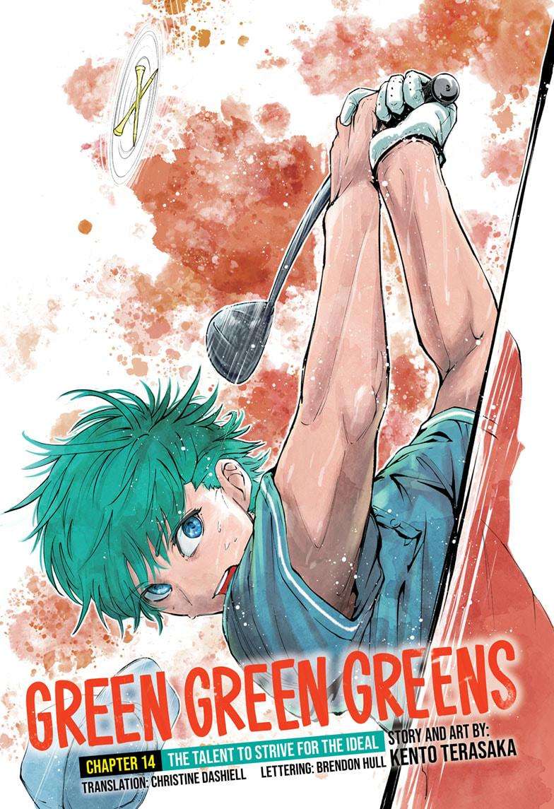 Green Green Greens - chapter 14 - #1