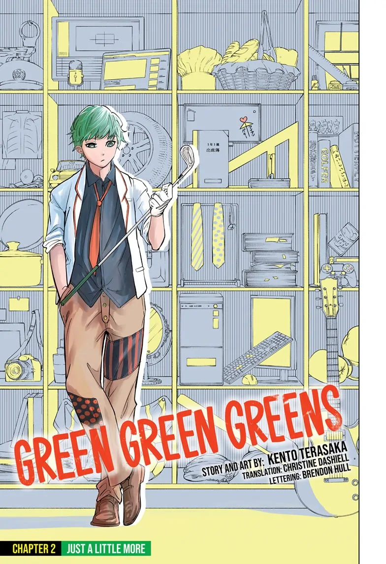 Green Green Greens - chapter 2 - #1