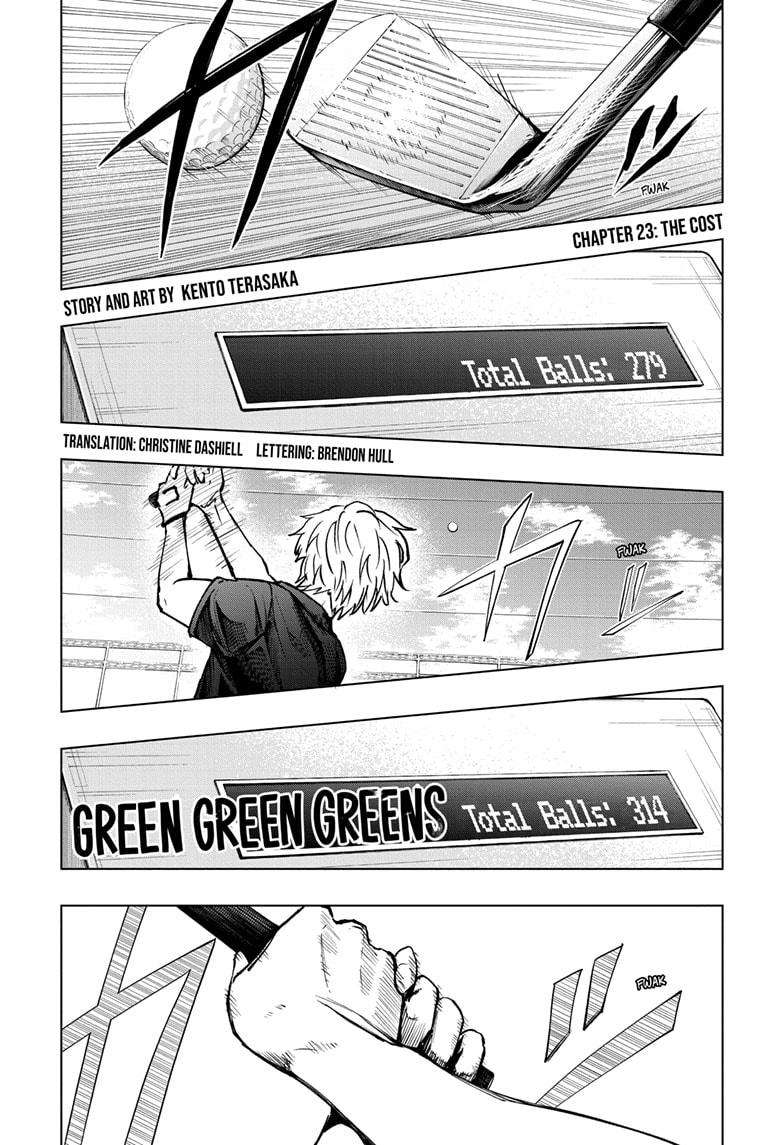 Green Green Greens - chapter 23 - #1
