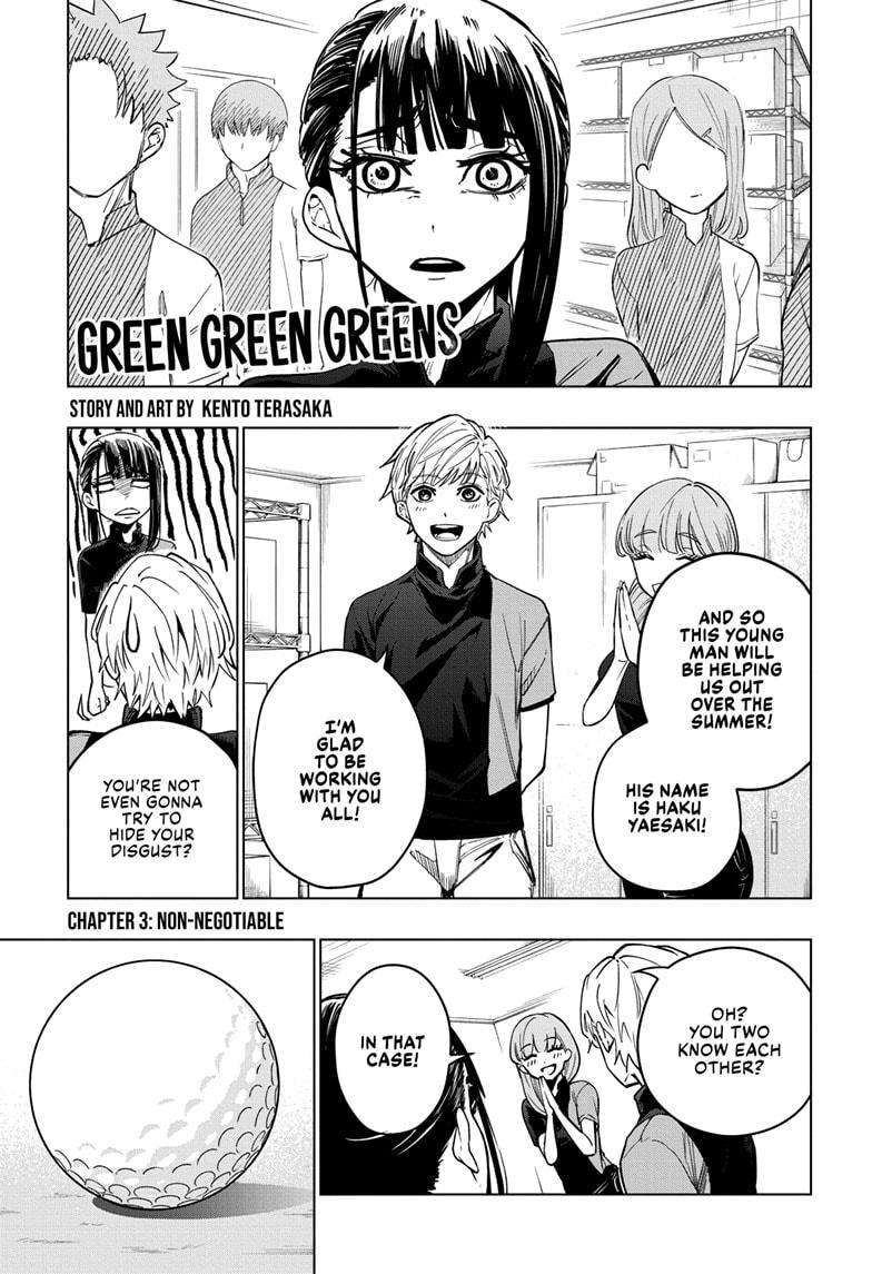 Green Green Greens - chapter 3 - #1