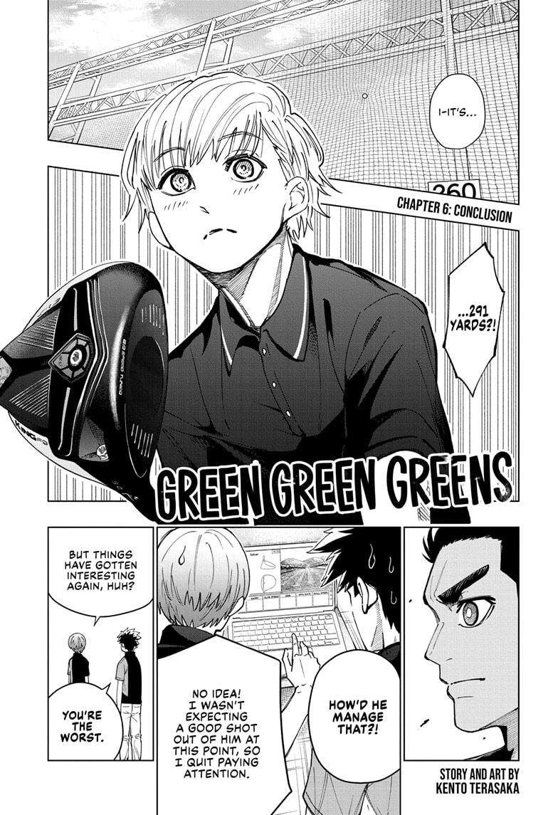 Green Green Greens - chapter 6 - #1