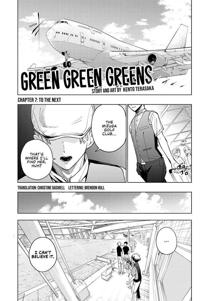 Green Green Greens - chapter 7 - #1