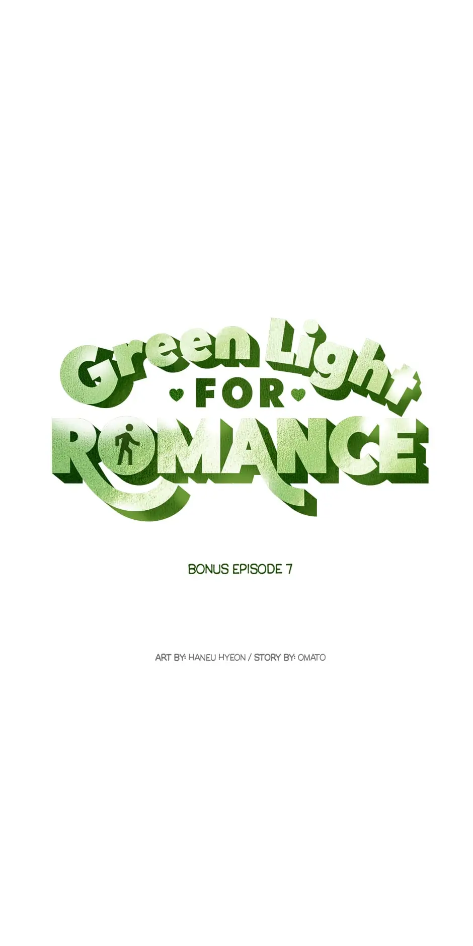 Green Light for Romance - chapter 67 - #1