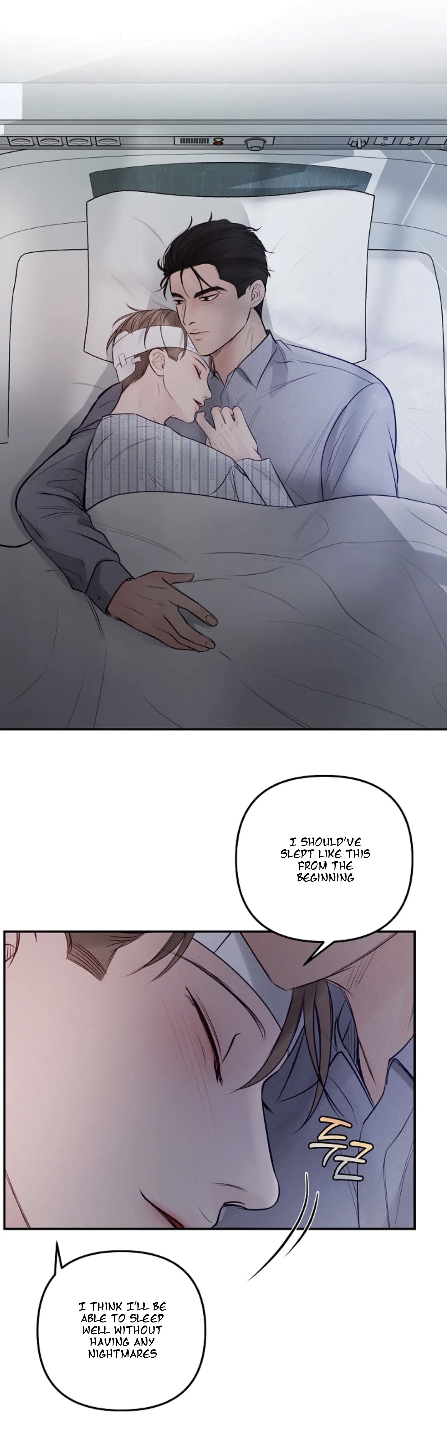 Greeting you strangely - chapter 42 - #3