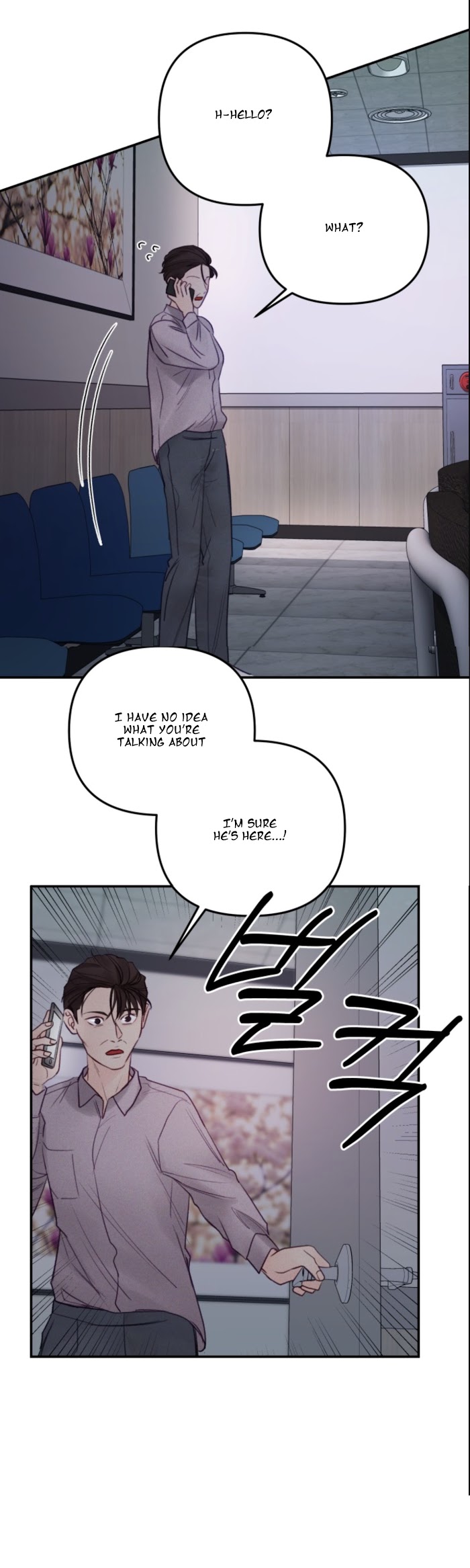 Greeting you strangely - chapter 48 - #5