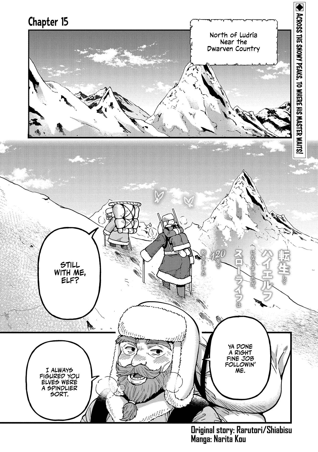 Growing Tired Of The Lazy High Elf Life After 120 Years - chapter 15 - #2