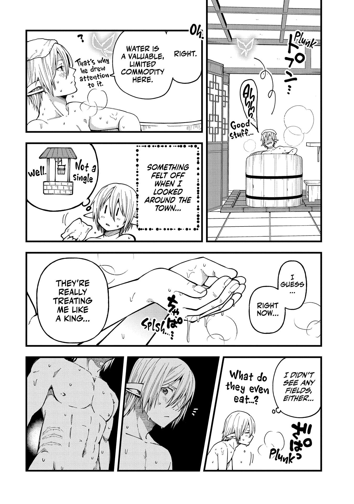 Growing Tired Of The Lazy High Elf Life After 120 Years - chapter 29 - #5