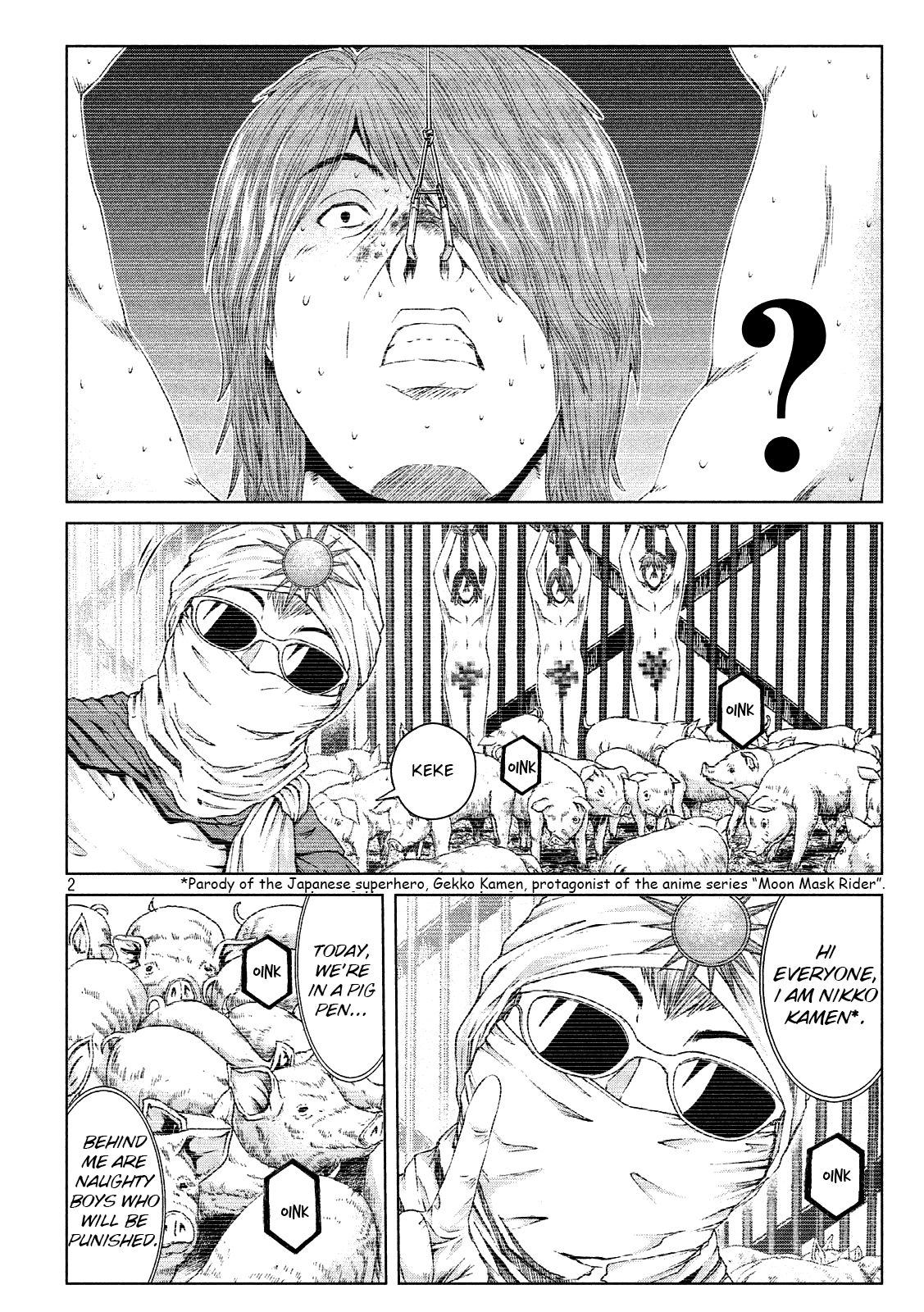 GTO - Paradise Lost - chapter 122.5 - #2