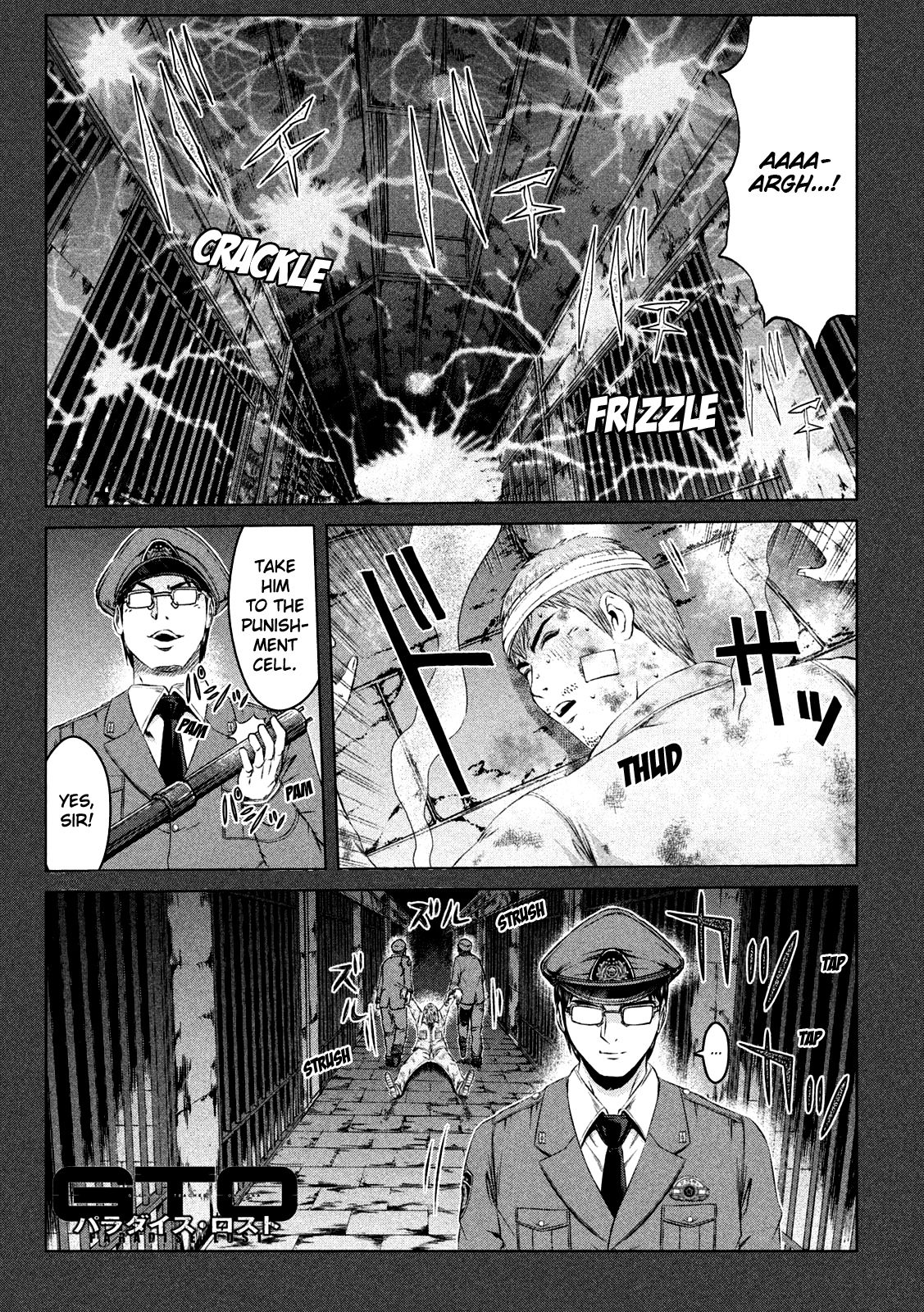 GTO - Paradise Lost - chapter 129 - #1