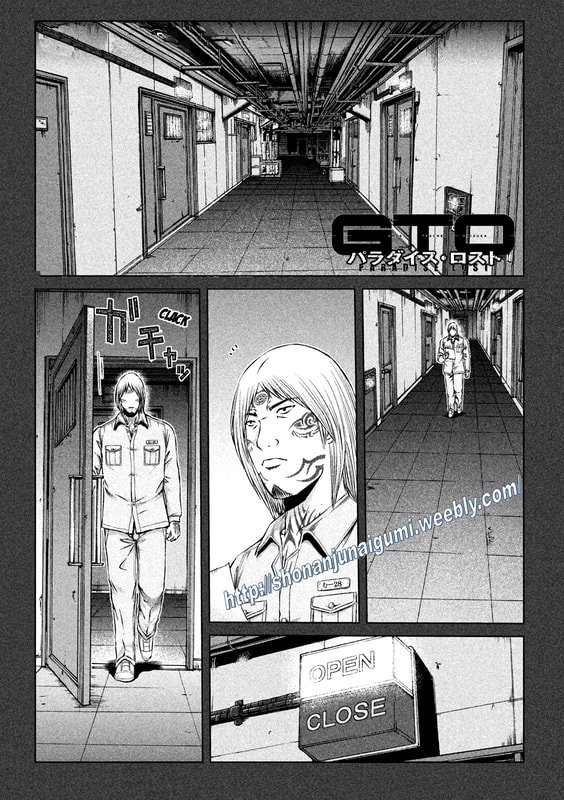 GTO - Paradise Lost - chapter 141 - #1