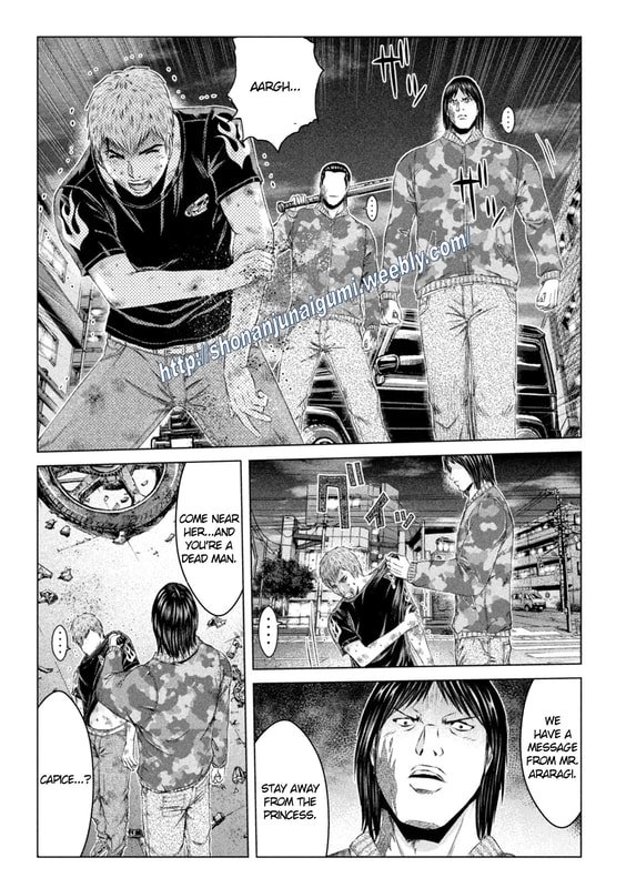 GTO - Paradise Lost - chapter 143.5 - #4