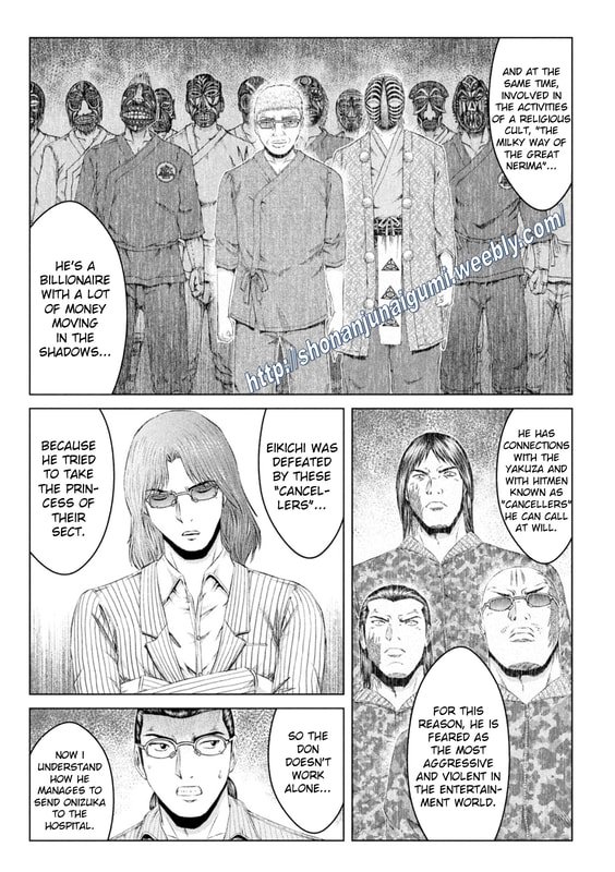 GTO - Paradise Lost - chapter 146.5 - #5