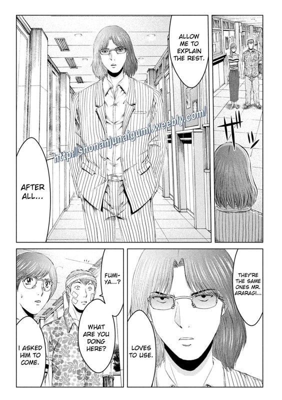 GTO - Paradise Lost - chapter 153.5 - #5