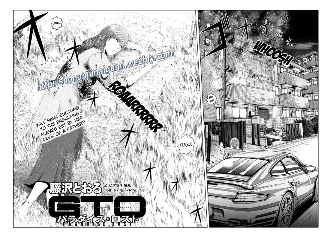GTO - Paradise Lost - chapter 158 - #2