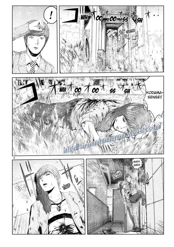 GTO - Paradise Lost - chapter 158 - #3