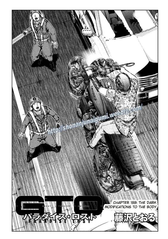 GTO - Paradise Lost - chapter 159 - #2
