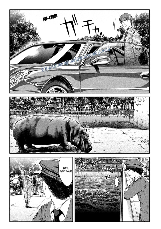 GTO - Paradise Lost - chapter 163.3 - #6