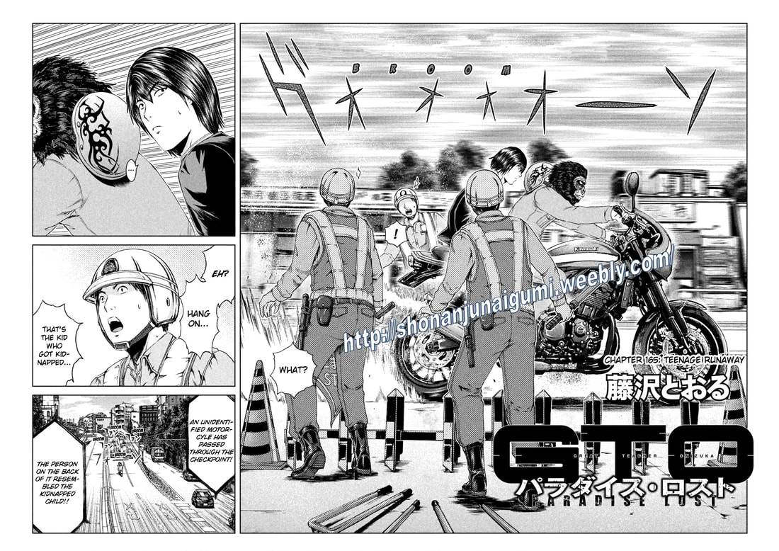 GTO - Paradise Lost - chapter 165 - #2