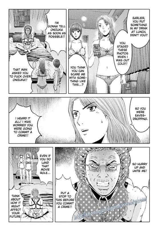 GTO - Paradise Lost - chapter 171 - #5