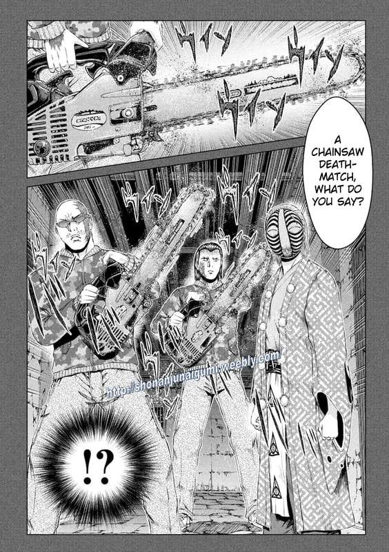 GTO - Paradise Lost - chapter 172.2 - #6