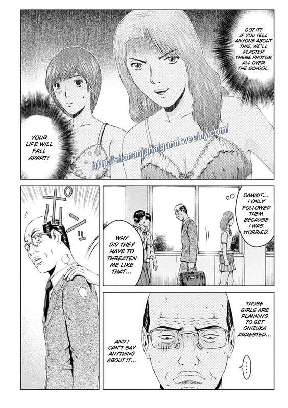 GTO - Paradise Lost - chapter 173 - #2
