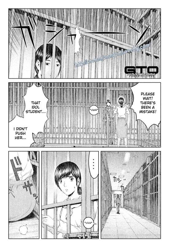 GTO - Paradise Lost - chapter 175 - #1