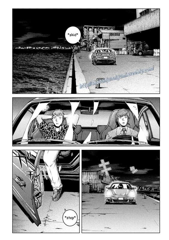 GTO - Paradise Lost - chapter 177.5 - #4
