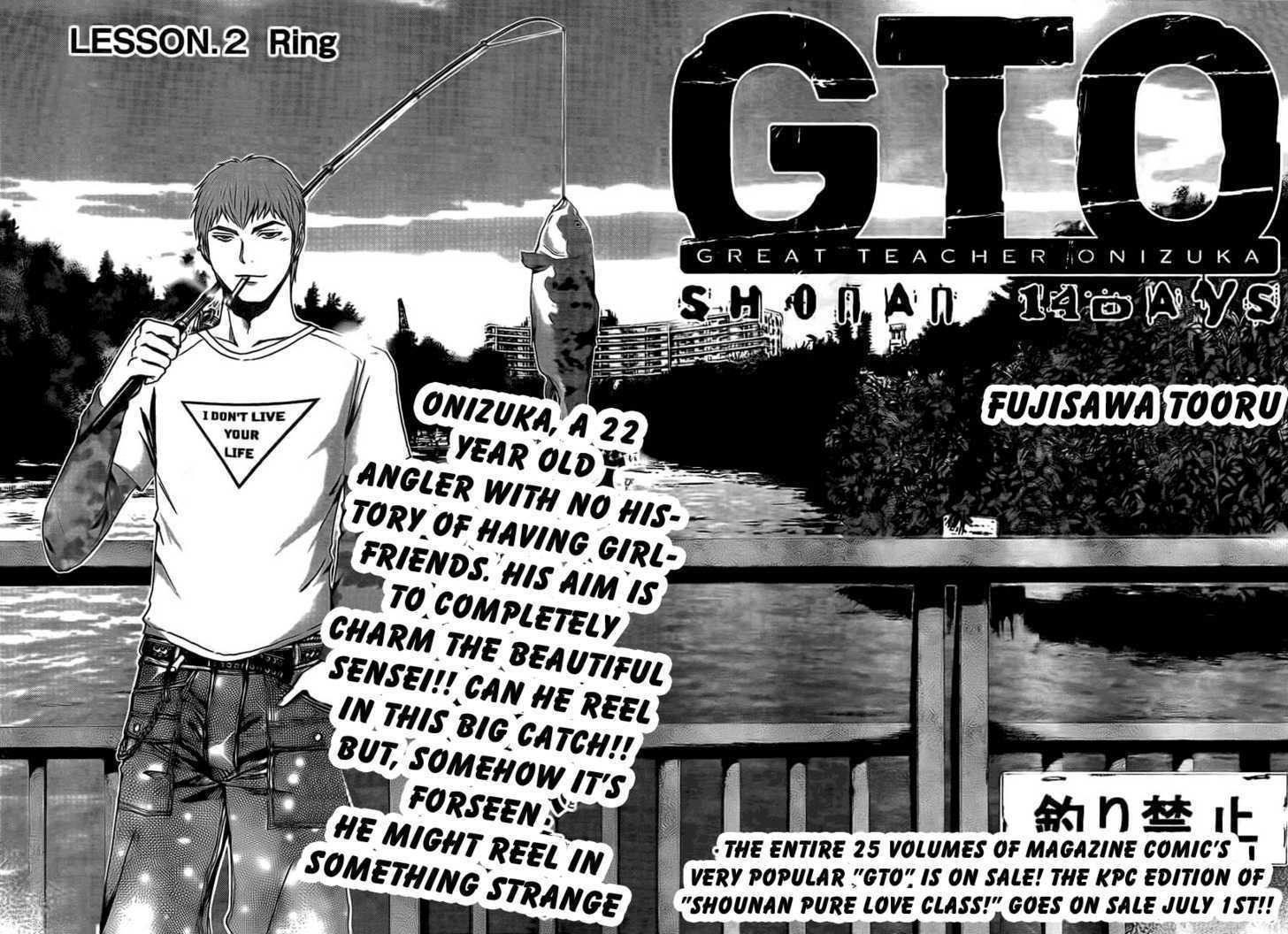GTO - Shonan 14 Days - chapter 2 - #5