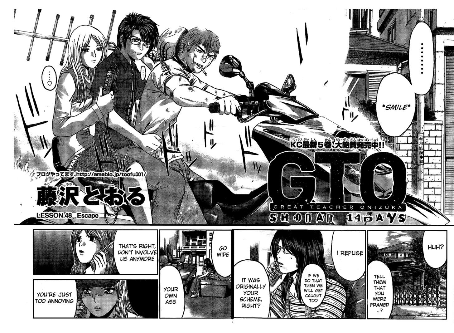 GTO - Shonan 14 Days - chapter 48 - #5