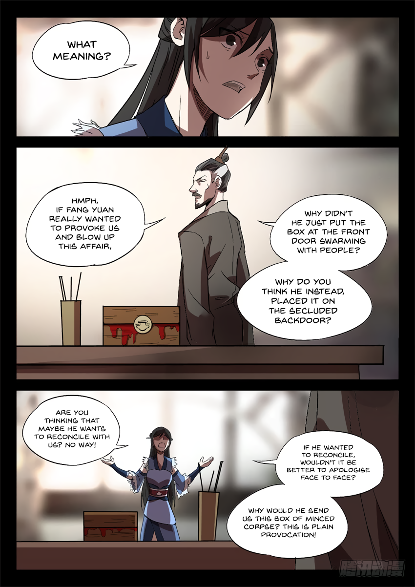 Master of gu - chapter 33 - #4
